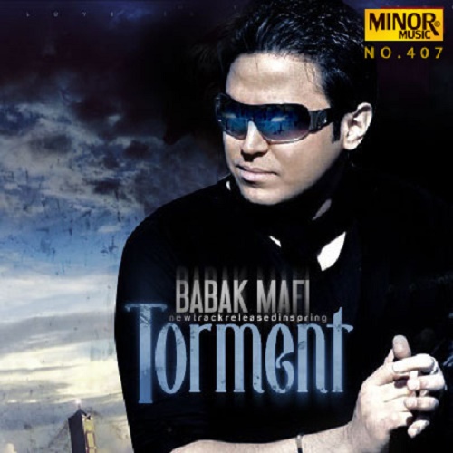 دانلود آهنگ عذاب دانلود آهنگ عذاب